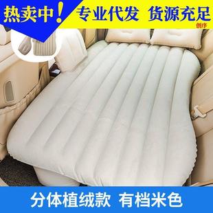 车载中充气床汽车内用睡后行排小轿车货车后座椅觉旅床冲气床