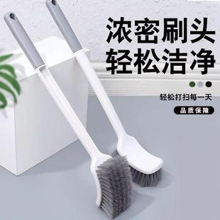壁挂卫生间刷子洗厕所蹲坑专用洁厕神器 马桶刷家用无死角新款