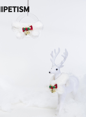 UNIPETISM 圣诞限定围脖 节日气氛宠物配饰 UNI24M02