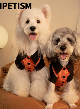 UNIPETISM 落日橙功能性三防机能服 中小型宠物猫狗衣服 UNI24I09