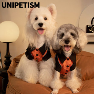 UNI24I09 中小型宠物猫狗衣服 UNIPETISM 落日橙功能性三防机能服