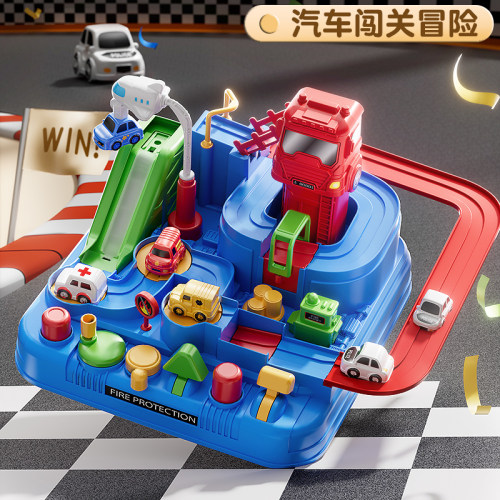 儿童轨道车玩具3到6岁小火车汽车