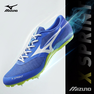 美津浓田径运动鞋男女体育考试比赛训练短跑钉鞋Mizuno X SPRINT