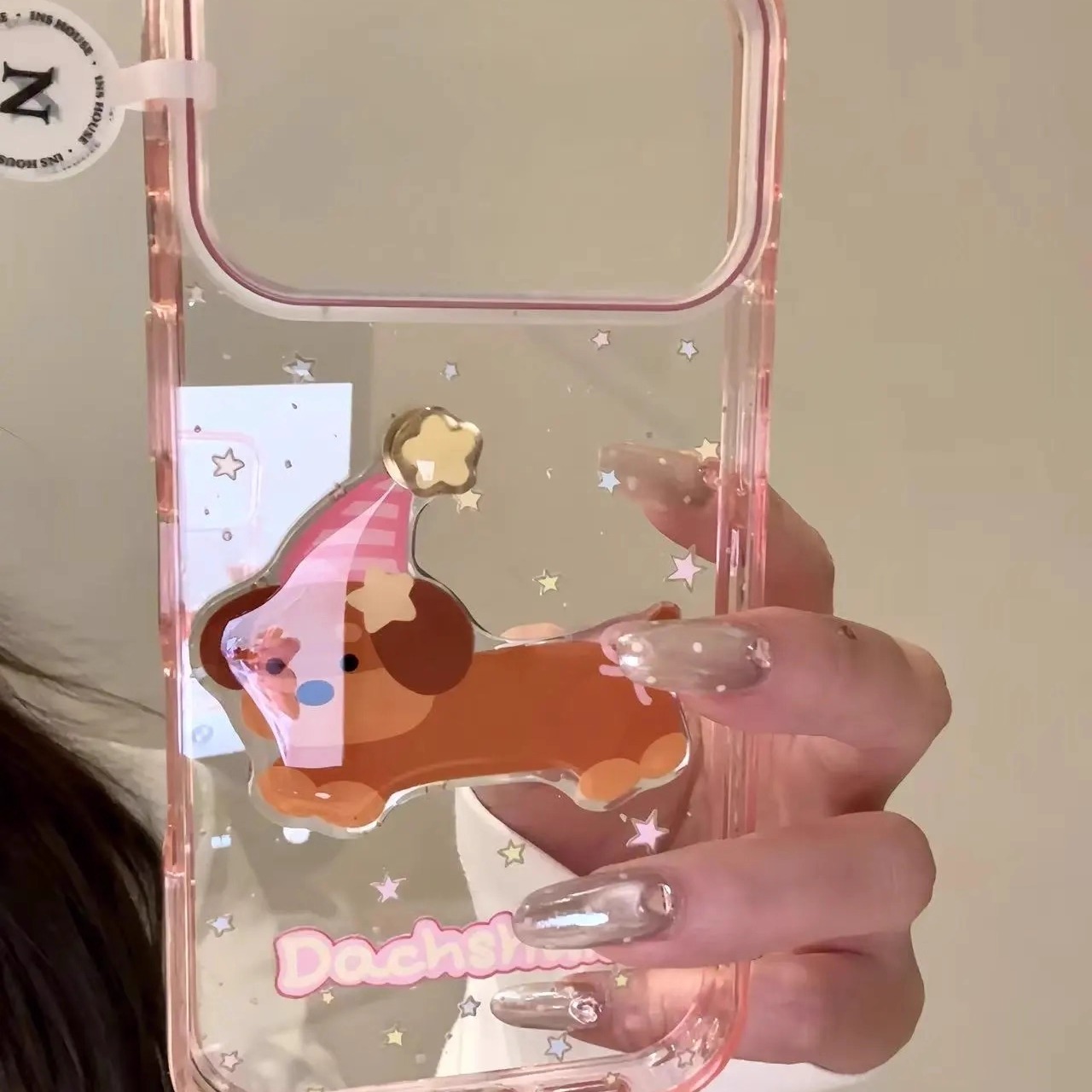 甜美可爱彩色星星长帽腊肠狗适用iPhone17ProMax手机壳16苹果15软