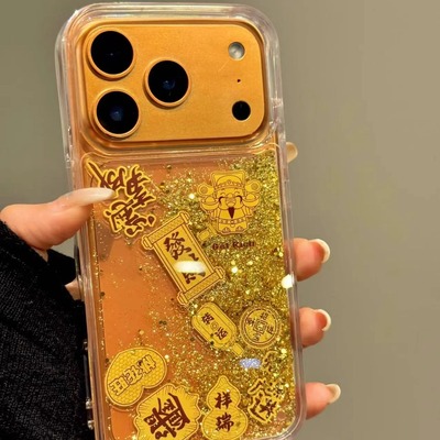 新款财神财源广进适用iPhone17ProMax手机壳16苹果15防摔软男女14