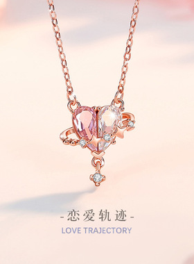 【新品推荐】项链热卖榜第一