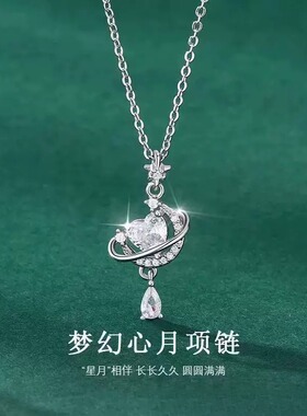 【十里珠玉间饰品】好评榜第一