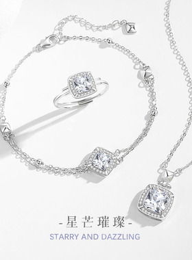 【新品推荐】项链热卖榜第一