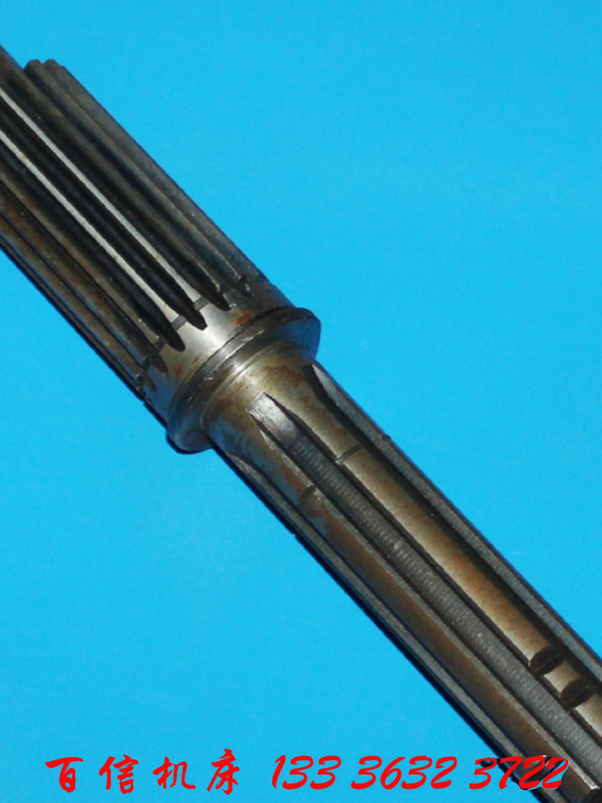 销上海陵城机械z3040x10摇臂钻床水平轴配件 中捷z3025摇臂钻齿厂