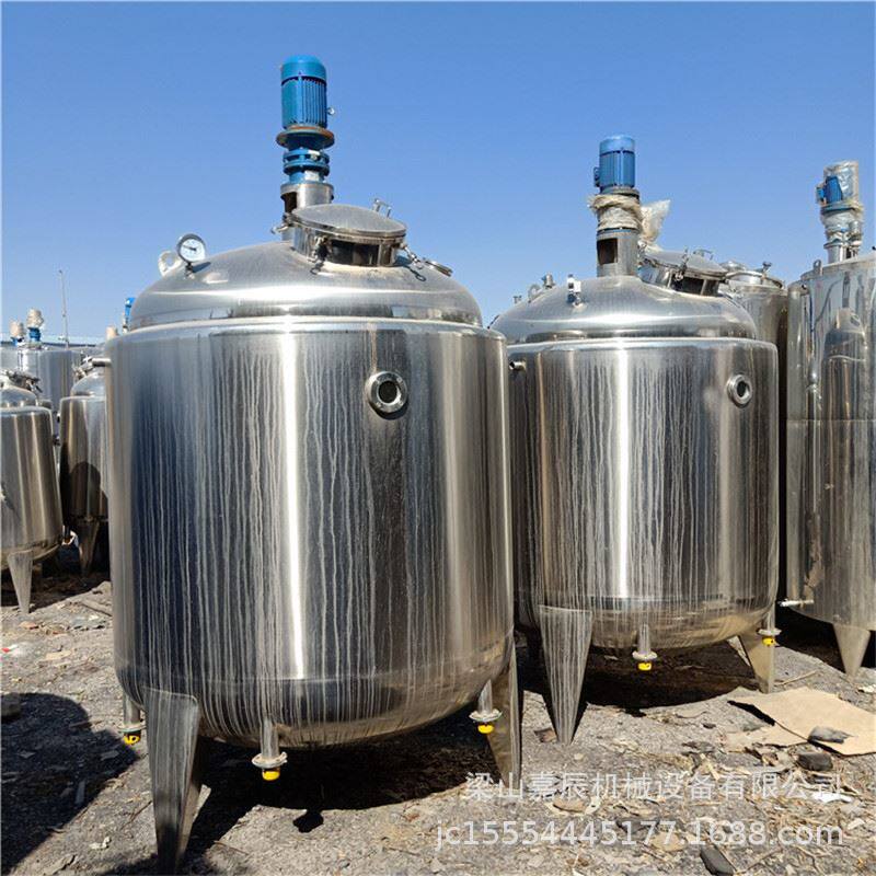 3吨洗面奶不锈钢单层搅拌罐500l 化工液体混合桶洗发膏搅拌机