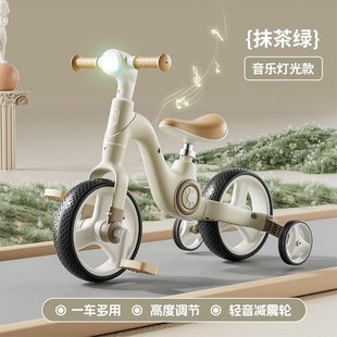 5岁男女宝宝滑行三轮车 儿童平衡车音乐灯光防侧翻多功能脚踏车1
