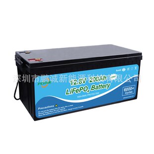 12v200ah大容量磷酸铁锂电池铅酸替代铅改锂大单体电芯全新A品