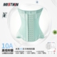 10A抗菌束腰 MISTHIN腰线精灵产后束腰带紧致小腹强力收腹带