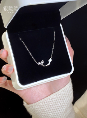 999纯银鱼你伴侣项炼2025新鱼尾挂件银饰品的朋友生日礼物的女朋