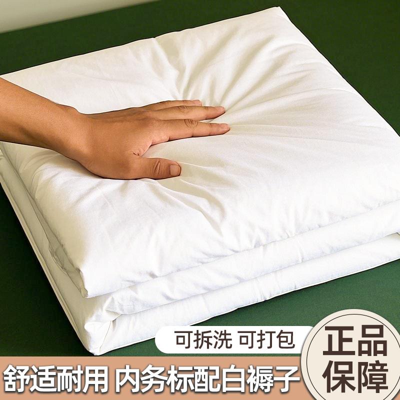 正品制式白褥子双层军训单人学生宿舍专用上下铺床垫热熔加厚棉被