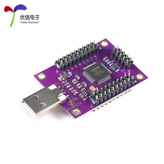 FT4232四通道USB转串口UART/SPI/I2C/JTAG/RS232/RS485/RS422模块