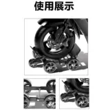 Увеличьте загущенные триколесные велосипеды и мотоциклевые помощники мотоциклов