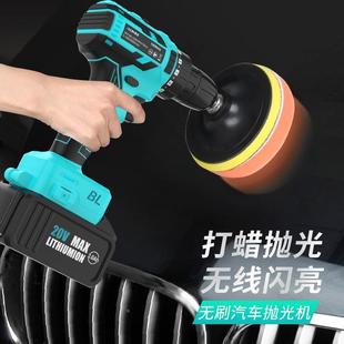 刷汽车抛光机充电手电钻角磨机电动打蜡机打磨头美容抛光神器 新品