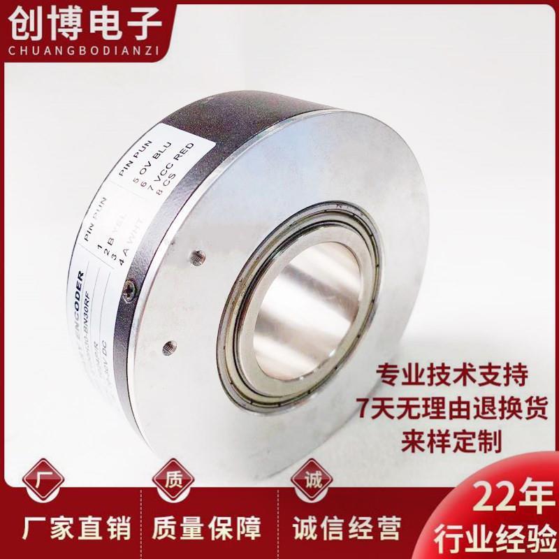 通用型ZKT-20-51.2B-612F光电编码器YX401CX217-605议价