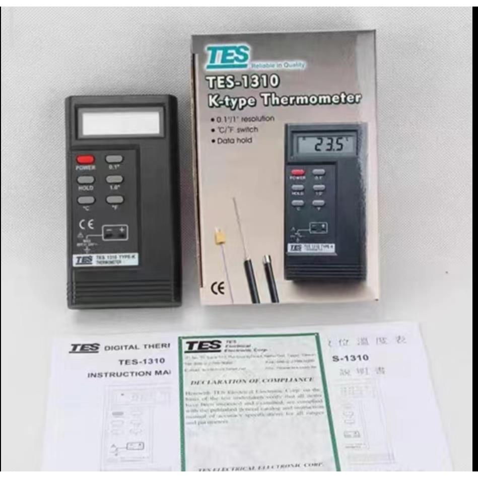高精度测温仪TES1310模具表面探头点温计接触数显电子温度计