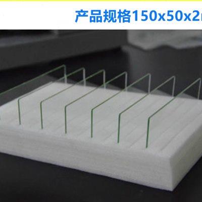 剥离力测试板铝板 胶带剥离力专用测试钢板pp pc pe 亚克力测试板