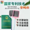 Товары от 嗨心宠宠物用品专营店