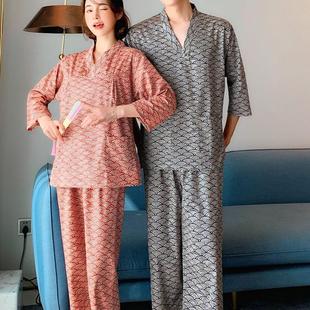 汗蒸服纯棉女高档大码 男桑拿足疗按摩家居服亲子情侣装 长袖 长裤