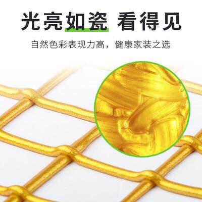 亮光真瓷填缝剂瓷砖地砖专用瓷缝防水防霉纳米美缝胶美缝剂