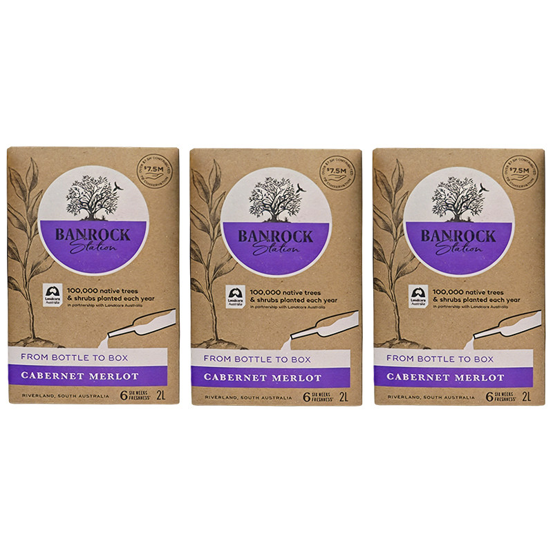 2L澳洲班洛克赤霞珠梅洛混酿红葡萄酒红酒袋装露营聚会3盒装红酒,酒类,干红静态葡萄酒,淘宝优惠券,粉丝福利购,淘宝优惠卷