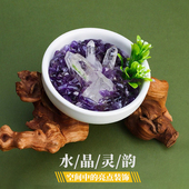 天然水晶碎石原石招财摆件白水晶单晶体办公室桌面扩香石装 饰摆件