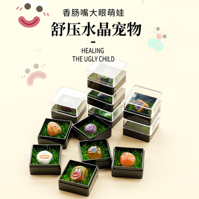 天然水晶滚石玛瑙卡通表情包