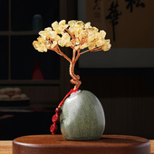 天然黄水晶发财树摇钱树办公桌面装 饰品水晶招财树创意摆件小礼物