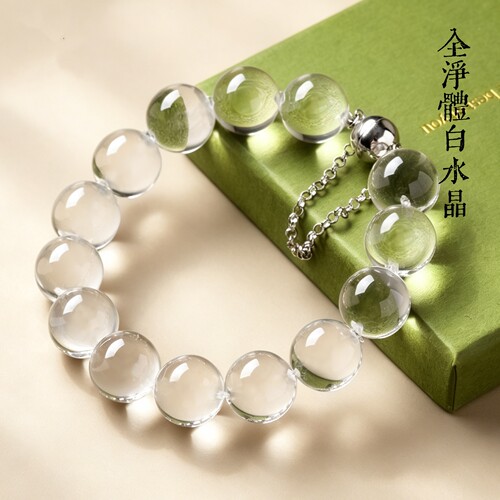 天然白水晶泡泡珠手串