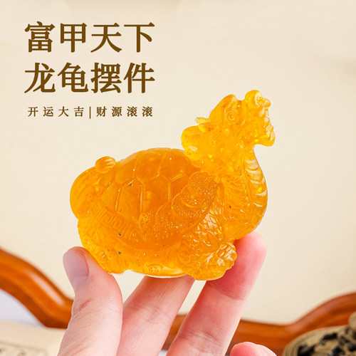 天然水晶碎石手工滴胶龙龟摆件