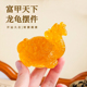天然水晶碎石消磁石手工滴胶龙龟摆件工艺品办公室桌面装 饰品送礼