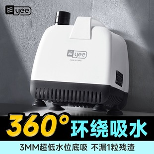 yee鱼缸底吸泵超静音抽水泵潜水泵鱼池吸水泵循环泵家用鱼缸水泵
