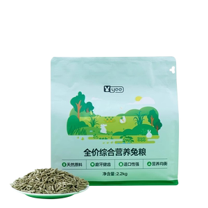 yee兔粮高纤多维适口性佳天然