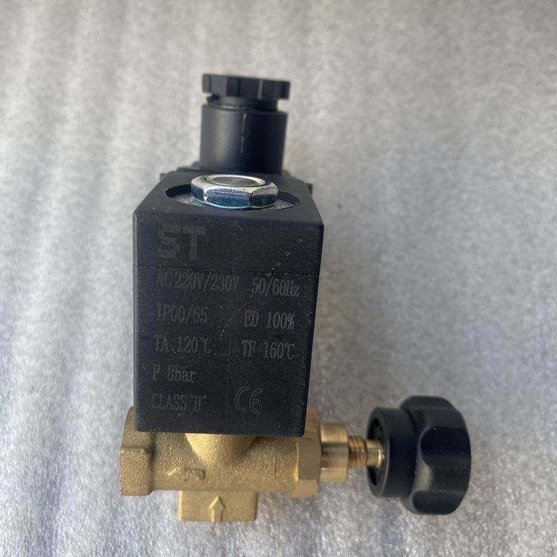 原厂原装220V/50HZ电加热蒸汽锅炉熨斗配件 锅炉专用电磁阀,生活电器,其他生活家电配件,淘宝优惠券,粉丝福利购,淘宝优惠卷