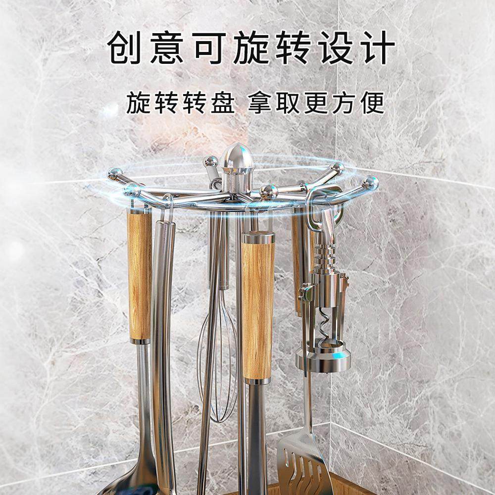 旋转锅铲架台面家用厨房置物架桌面挂勺子铲子支架汤勺厨具收纳架,收纳整理,书桌收纳置物架,淘宝优惠券,粉丝福利购,淘宝优惠卷