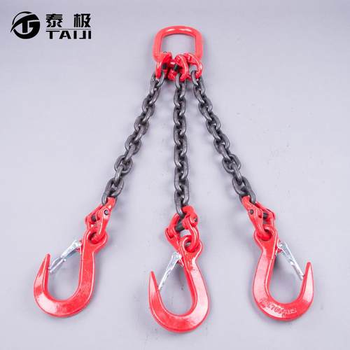 厂家包邮三腿成套链条吊索具 链条组合吊具 三钩2吨3吨4吨吊索具