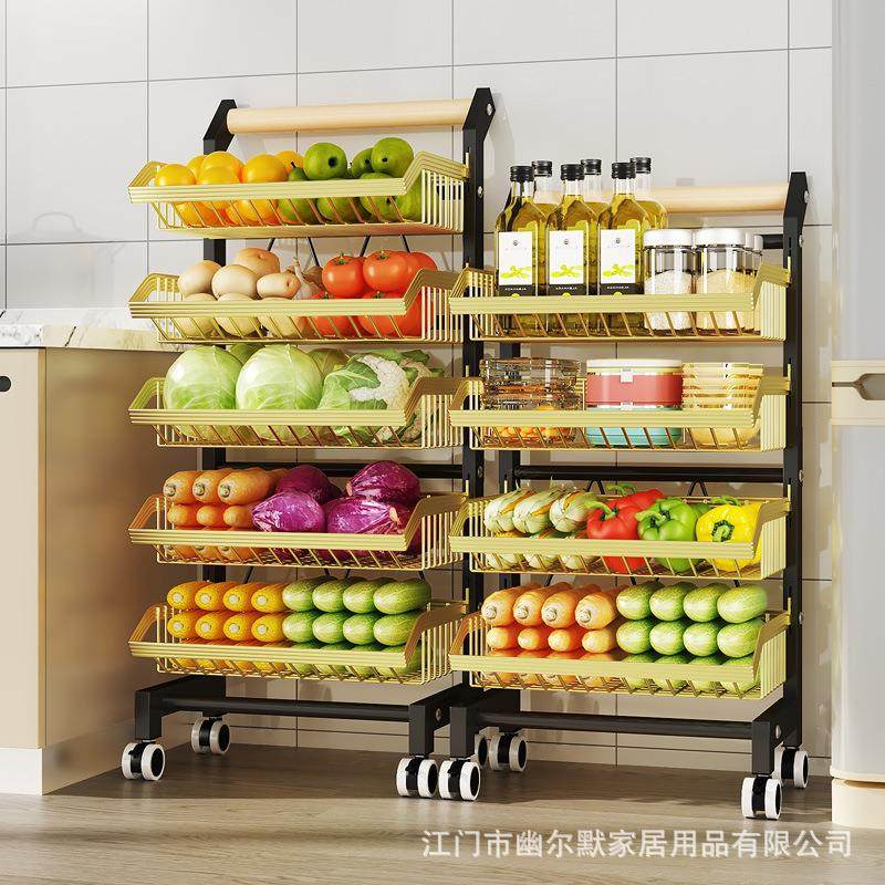 轻奢卡扣式可拆卸落地水果蔬菜框厨房置物架收纳架子用品多层夹缝,厨房/烹饪用具,抹布架/厨房清洁收纳架,淘宝优惠券,粉丝福利购,淘宝优惠卷