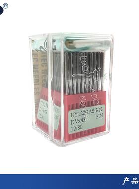 DV*43绷缝机多特机针UY128GAS机针冚车机针坎车三针五线机针