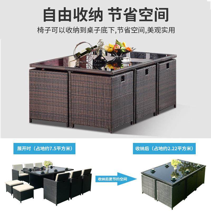 户外家具庭院阳台别墅藤椅花园休闲天台防水防晒藤编收纳桌椅组合,商业/办公家具,商用藤编家具,淘宝优惠券,粉丝福利购,淘宝优惠卷