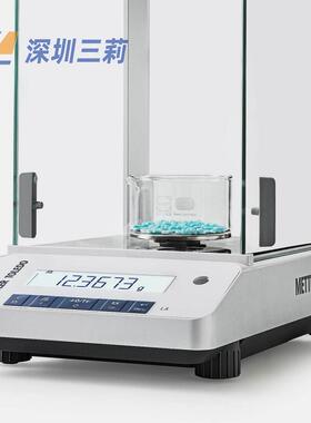 梅特勒电子天平LA204E精密电子天平220g0.1mg电子分析天平