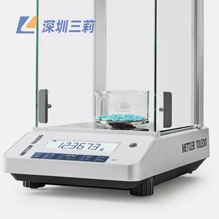 梅特勒电子天平LA204E精密电子天平220g0.1mg电子分析天平