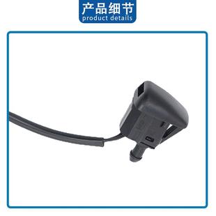 61667046060 前盖机器喷洗器喷嘴 适用于03 10年5系E60前档喷水嘴