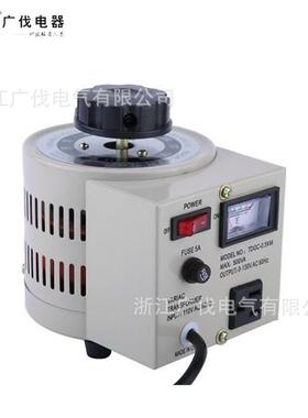 110V单相交流接触调压器 0-130V可调 TDGC2-0.5KM 灰白色圆形