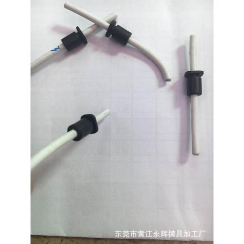 东莞模具加工专业制造注塑模具一出四SR线档模具塑胶模具