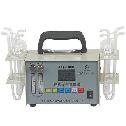盐城天悦TQ-1000双路大气采样器