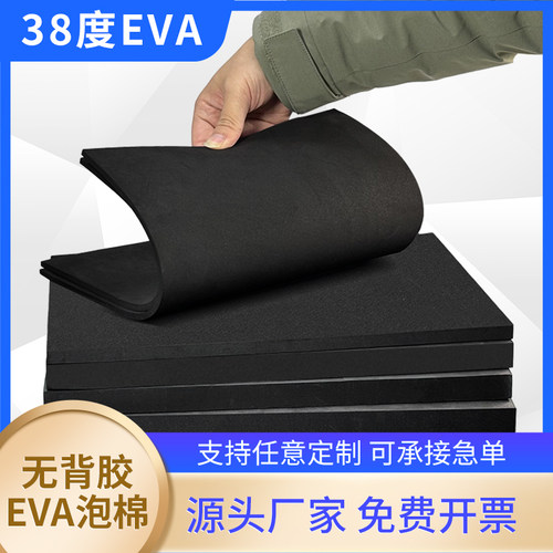 厂家直销 一件包邮 支持定制